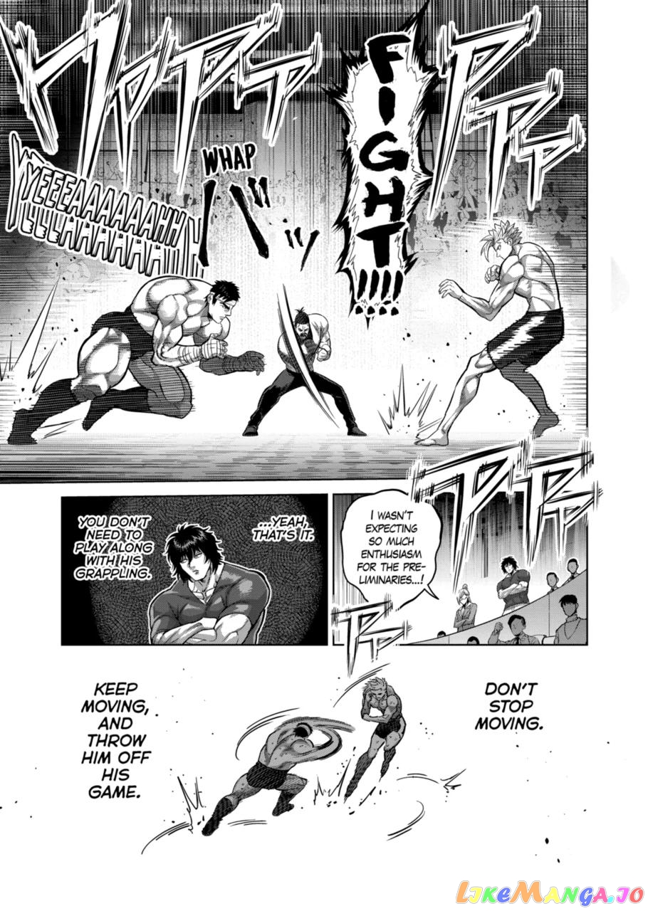 Kengan Omega Chapter 162 image 15